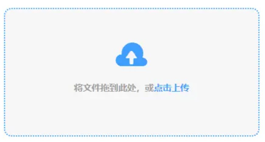 澳门新莆京苹果下载app登录入口使用讲解 - 添加文件